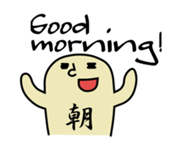 Colorful stickers sticker #2024767