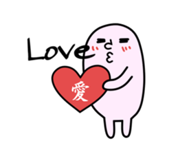 Colorful stickers sticker #2024801