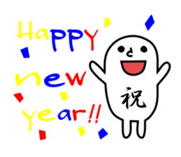 Colorful stickers sticker #2024804