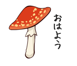 Fly agaric sticker #2024805