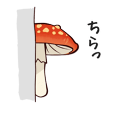 Fly agaric sticker #2024807