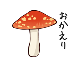 Fly agaric sticker #2024810