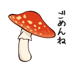 Fly agaric sticker #2024812