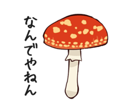 Fly agaric sticker #2024817