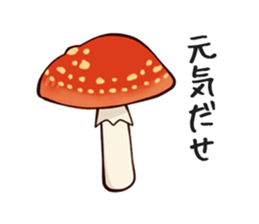 Fly agaric sticker #2024818