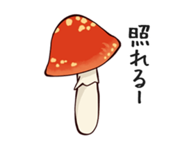 Fly agaric sticker #2024819