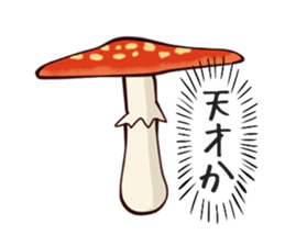 Fly agaric sticker #2024820