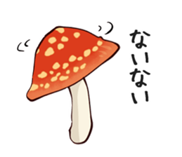 Fly agaric sticker #2024823