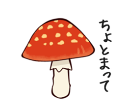 Fly agaric sticker #2024826