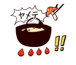 Fly agaric sticker #2024832