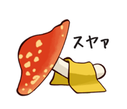 Fly agaric sticker #2024834