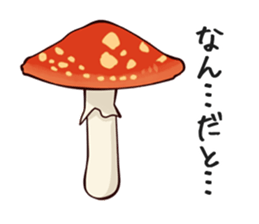 Fly agaric sticker #2024835