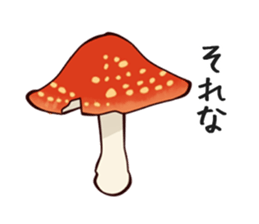 Fly agaric sticker #2024836