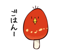 Fly agaric sticker #2024837