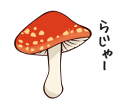 Fly agaric sticker #2024838