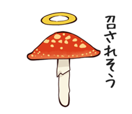 Fly agaric sticker #2024841