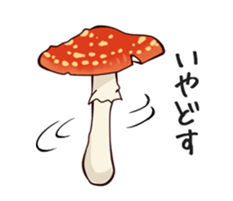 Fly agaric sticker #2024842