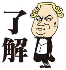 So what if we are aggressive sticker #2024926