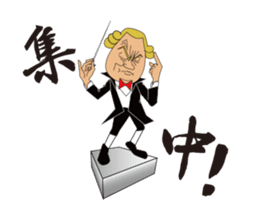 So what if we are aggressive sticker #2024927