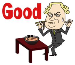 So what if we are aggressive sticker #2024928