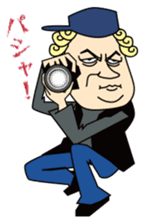 So what if we are aggressive sticker #2024940