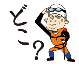 So what if we are aggressive sticker #2024941