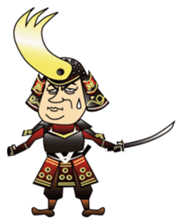 So what if we are aggressive sticker #2024942