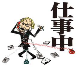 So what if we are aggressive sticker #2024946