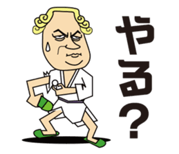 So what if we are aggressive sticker #2024950