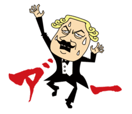 So what if we are aggressive sticker #2024956