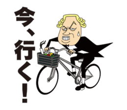 So what if we are aggressive sticker #2024957