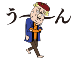 So what if we are aggressive sticker #2024959