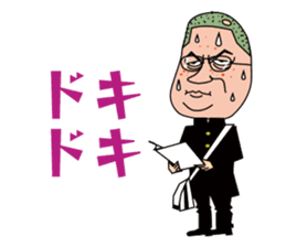 So what if we are aggressive sticker #2024964