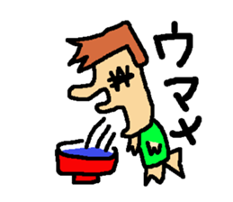 kakugariizento sticker #2025207