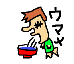 kakugariizento sticker #2025207