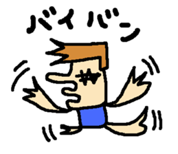 kakugariizento sticker #2025209