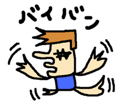 kakugariizento sticker #2025209