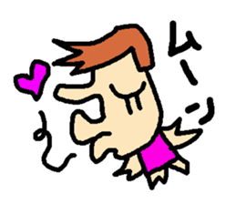 kakugariizento sticker #2025212