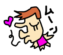 kakugariizento sticker #2025212