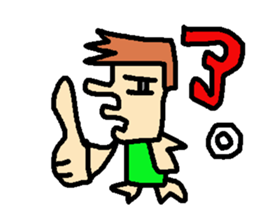 kakugariizento sticker #2025213