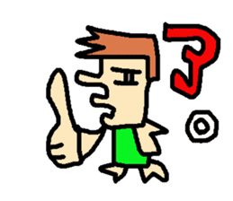 kakugariizento sticker #2025213