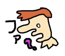 kakugariizento sticker #2025215