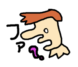 kakugariizento sticker #2025215