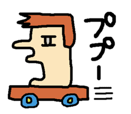 kakugariizento sticker #2025216