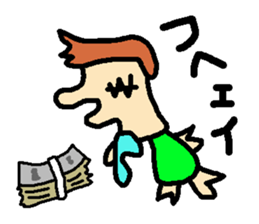 kakugariizento sticker #2025221