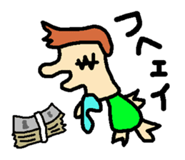 kakugariizento sticker #2025221