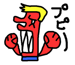 kakugariizento sticker #2025222