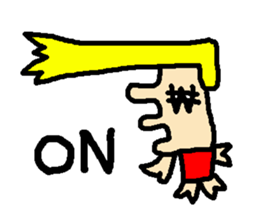 kakugariizento sticker #2025226