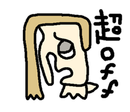 kakugariizento sticker #2025228