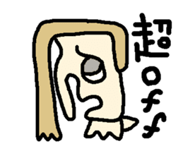 kakugariizento sticker #2025228